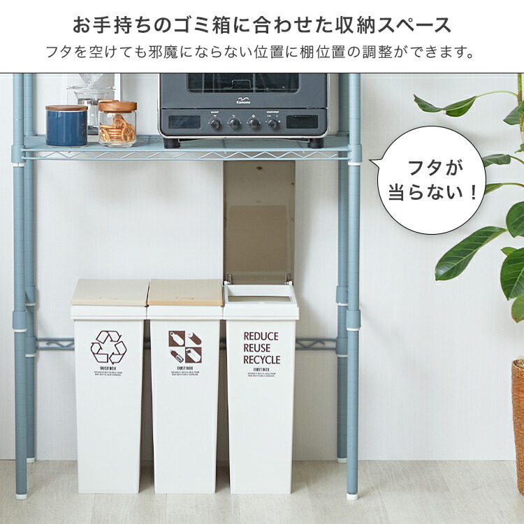 楽天市場】【先着3名様☆30％OFFクーポン配布中】キッチンラック