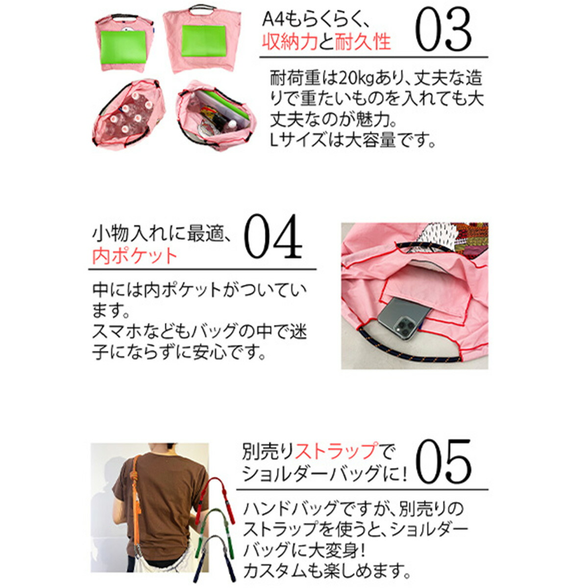 楽天市場】正規品 Ball＆Chain ボールアンドチェーン Mサイズ