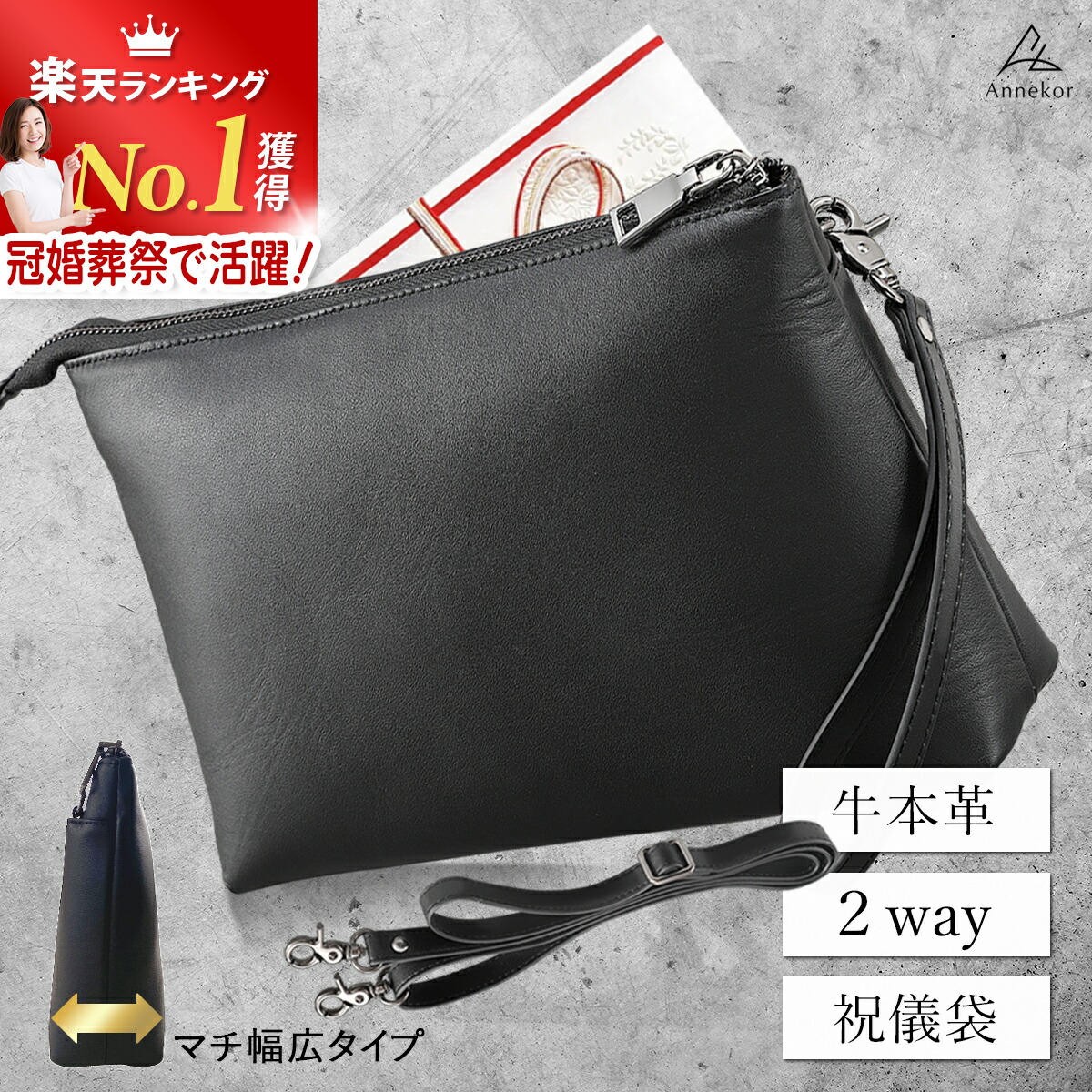 楽天市場】＼スーパーSALE 半額！／ クラッチバッグ 【楽天1位！高評価