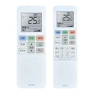 RAS-N221DXT」の人気商品一覧 | 安い商品を通販サイトから探す - 価格.com