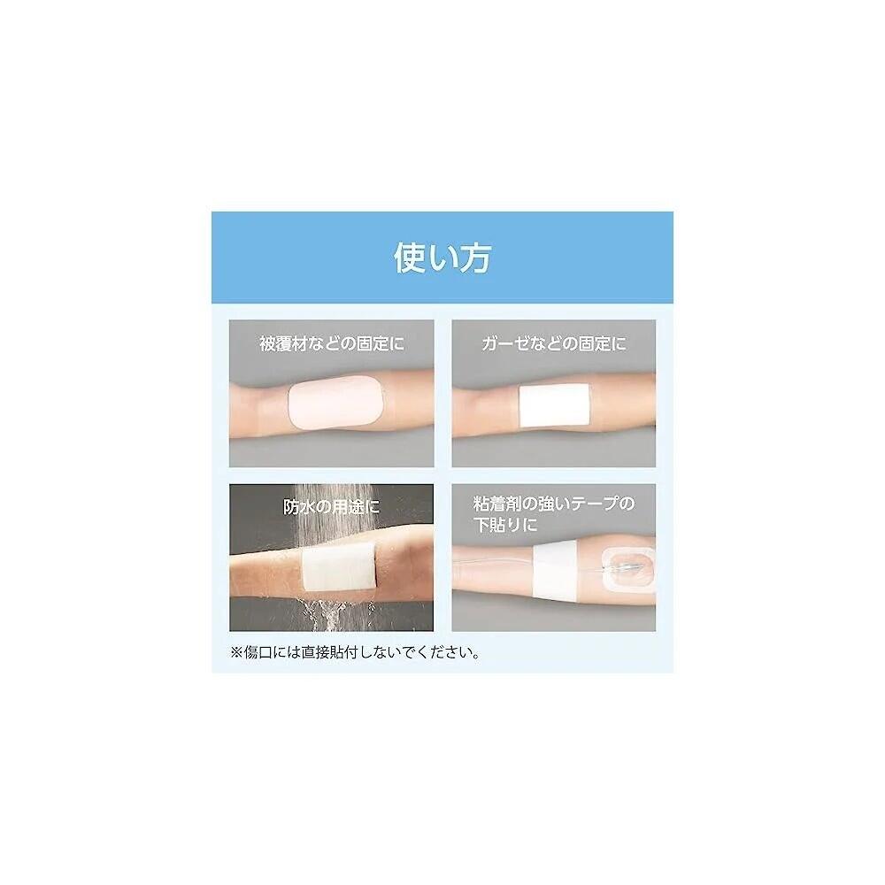 楽天市場】優肌パーミロール ハンディロールタイプ 10cm×10m H24R10