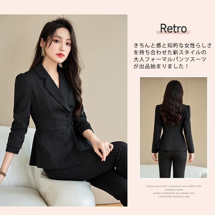 楽天市場】スーツ フォーマル ジャケット パンツスーツ ストライプ