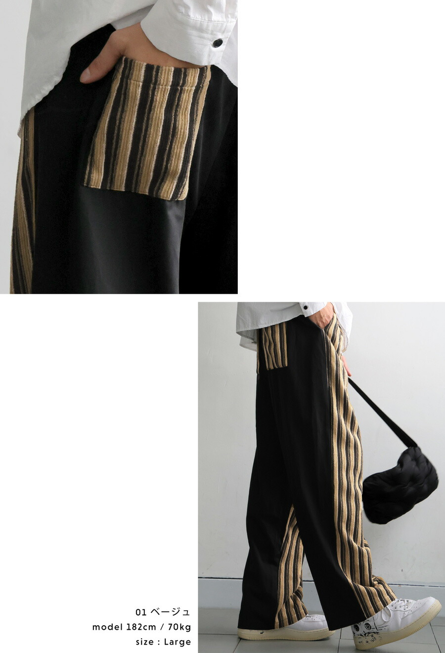 楽天市場】ストライプパンツ パンツ メンズ ボトムス ロング 送料無料