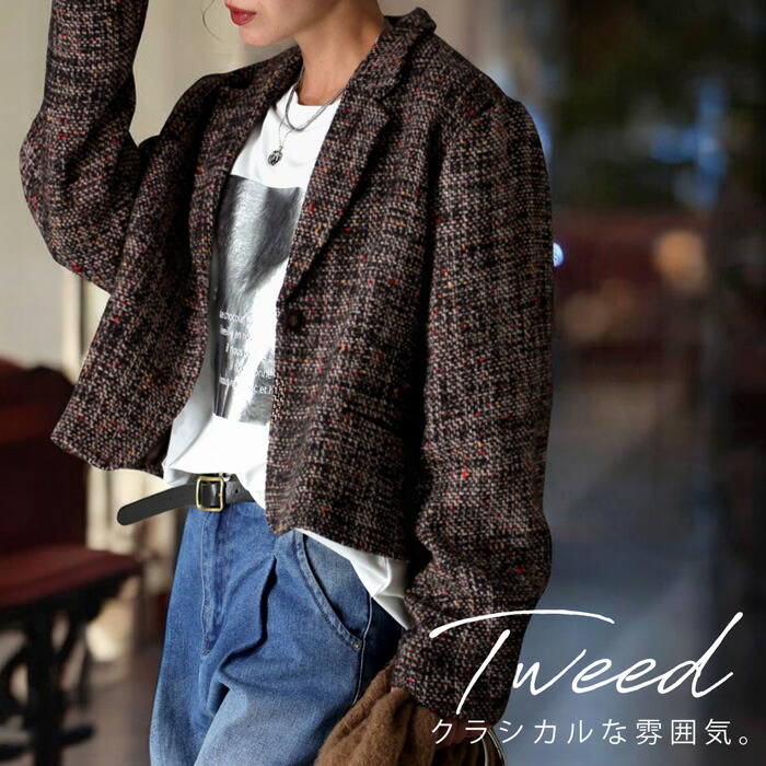 楽天市場】ツイードジャケット コート レディース トップス 送料無料