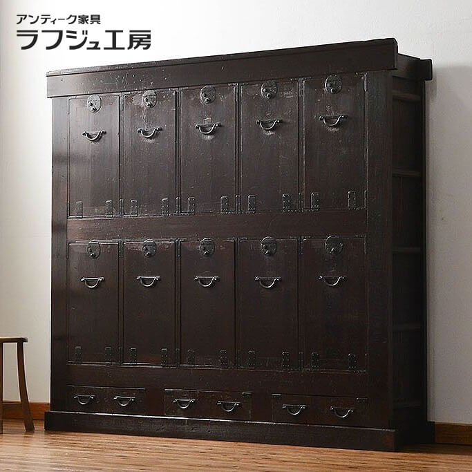 楽天市場】アンティーク家具 特大 関西帳場箪笥 古民具 骨董 明治時代