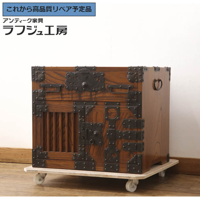 楽天市場】船箪笥の通販