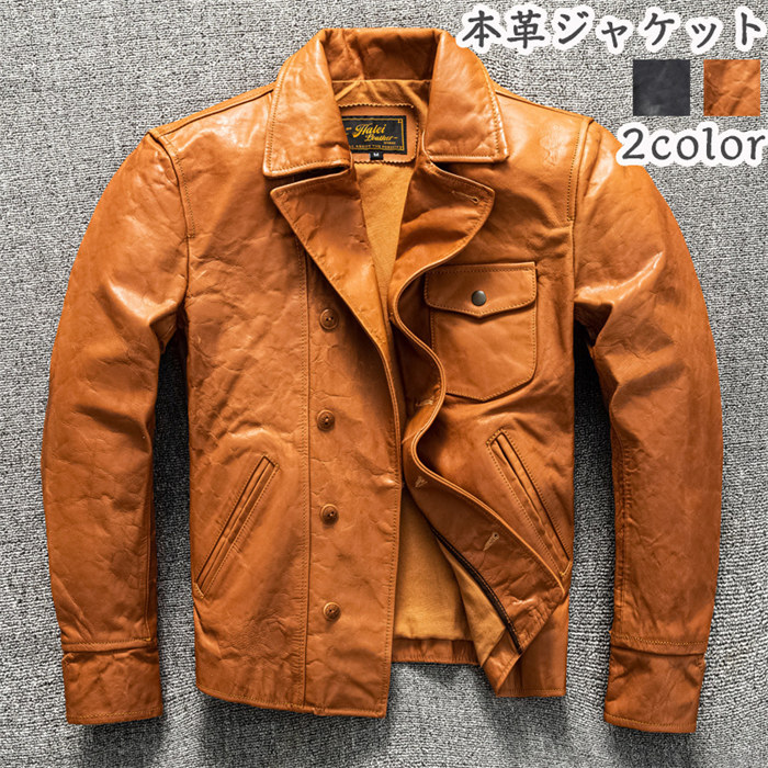 楽天市場】【時間限定15%OFF】レザージャケット 本革ジャケット メンズ