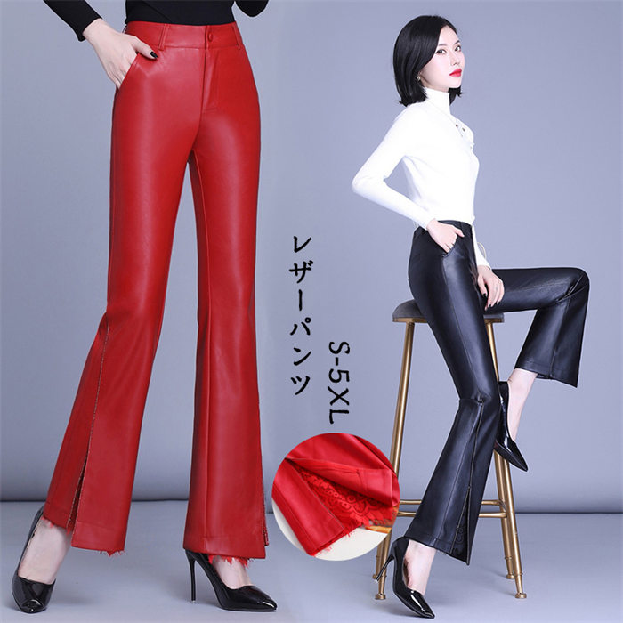 楽天市場】【時間限定15%OFF】レザーパンツ レディース ラムレザー