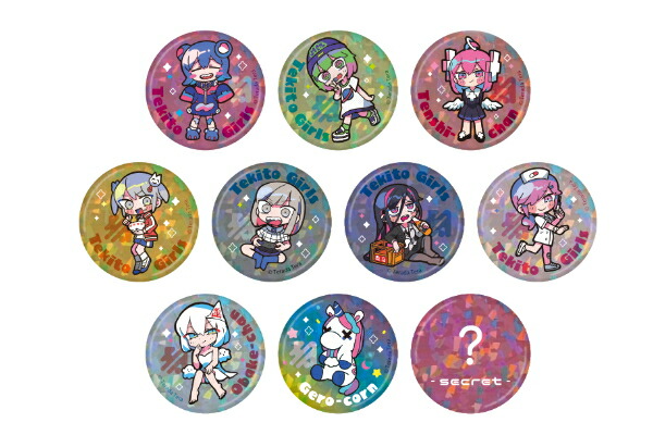 楽天市場】【送料無料】 【クジ】 【日本製】 Terada Tera′s World