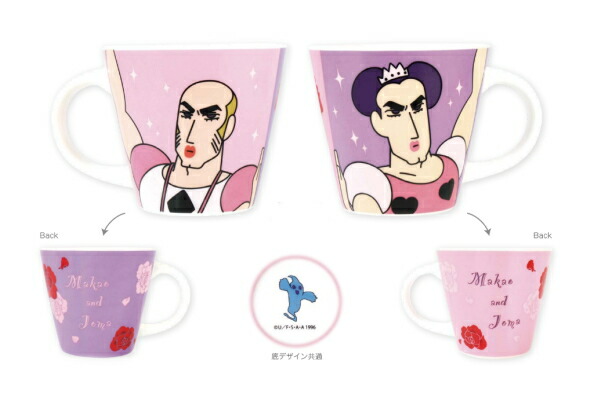 楽天市場】クレヨンしんちゃん ペアマグカップマカオとジョマ テレビ