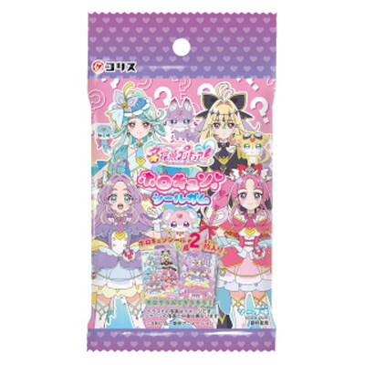 楽天市場】名探偵プリキュア！ホロキュンシールガム 15入【駄菓子