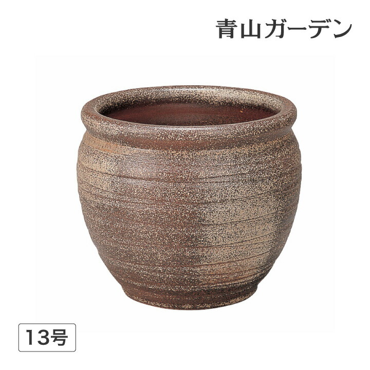 楽天市場】水鉢 和風 ウォーターガーデン 庭 水生植物 メダカ