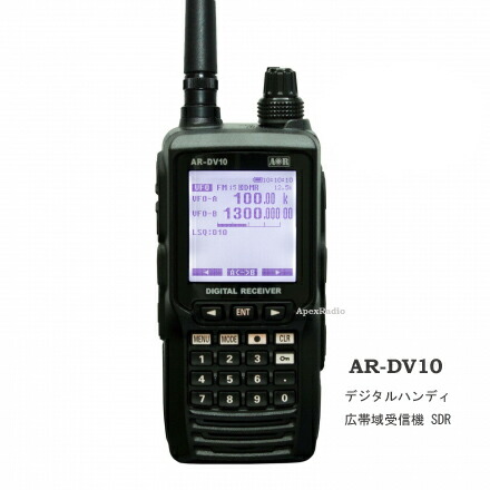 楽天市場】aor レシーバーの通販