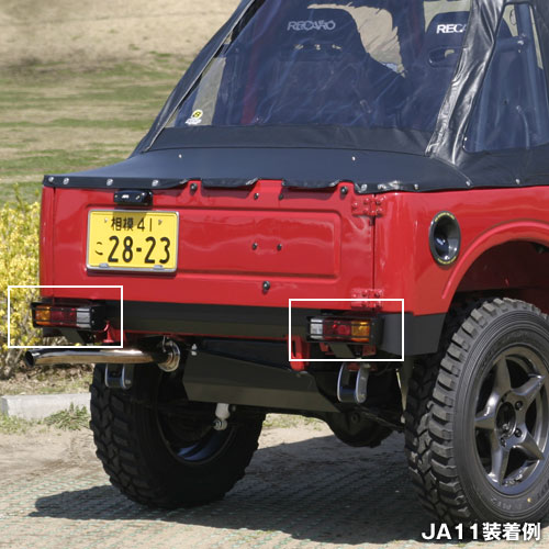 楽天市場】ジムニー パーツ 【アピオ タクティカル リアランプボックス