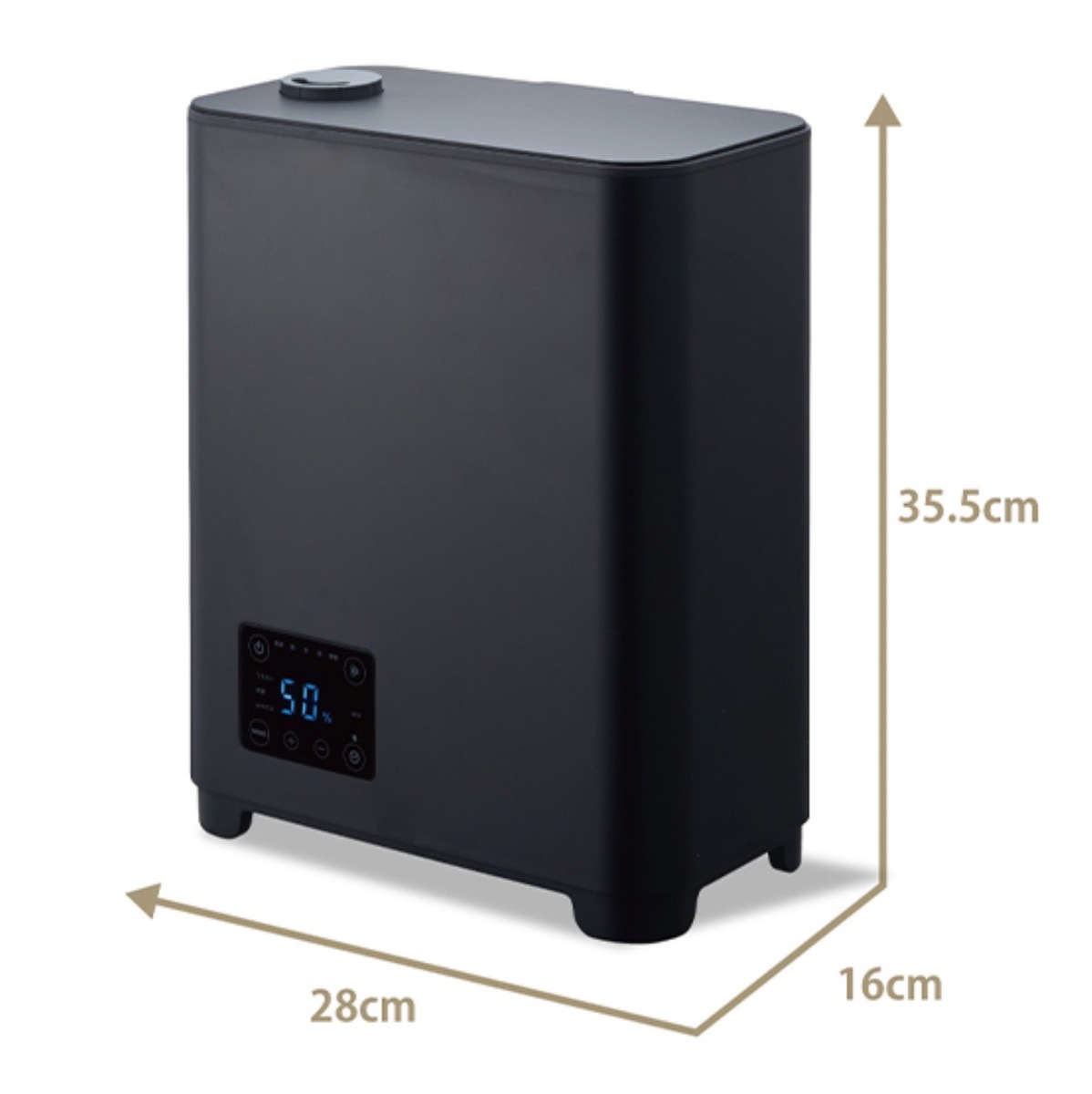 楽天市場】ドウシシャ 加湿器 KHW-502 ハイブリッド式加湿器