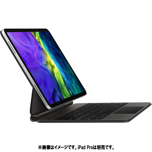 magic keyboard ipad」の人気商品一覧 | 安い商品を通販サイトから探す