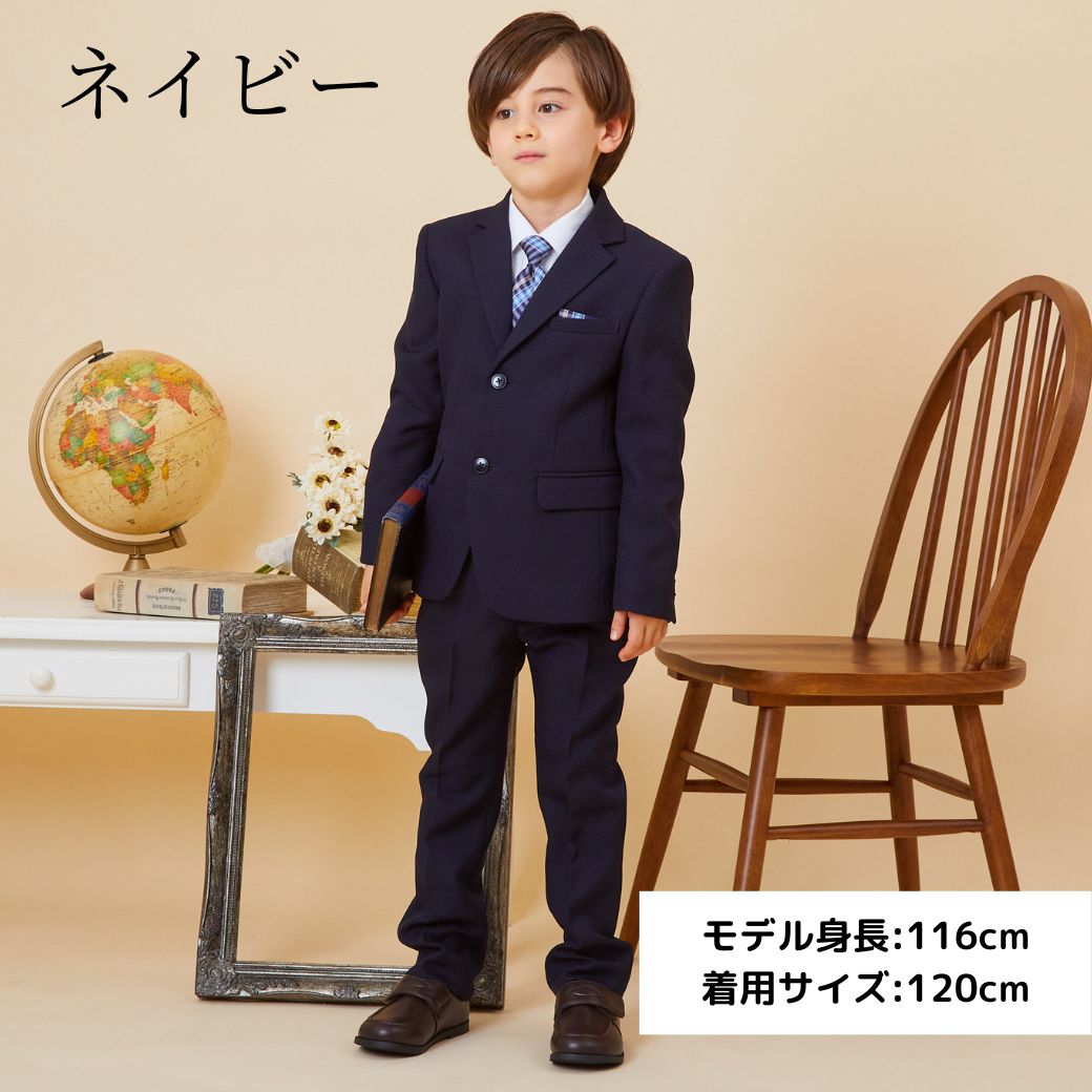 楽天市場】再入荷未定！入学式 スーツ 男の子 発表会 結婚式 卒園式
