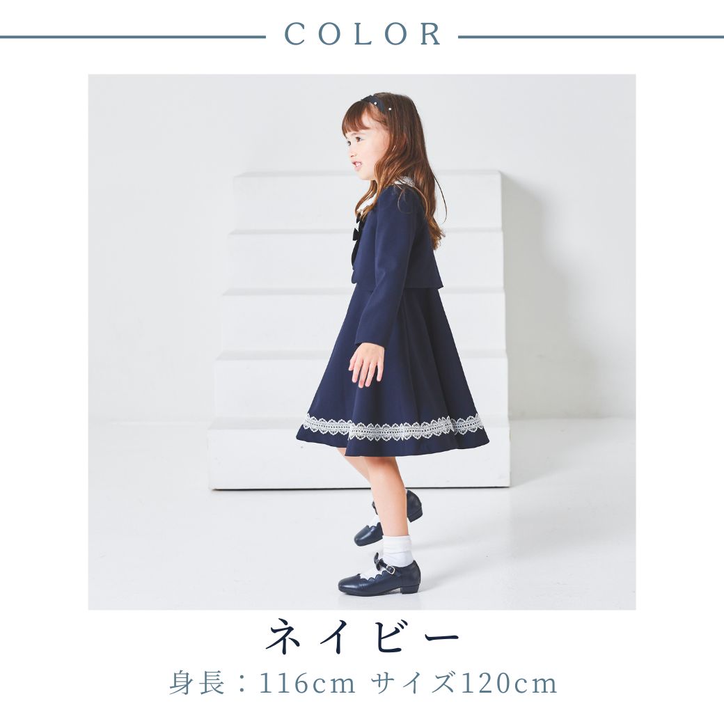 楽天市場】限定クーポン 在庫僅か【WEB限定カラー】卒園式 女の子 入学