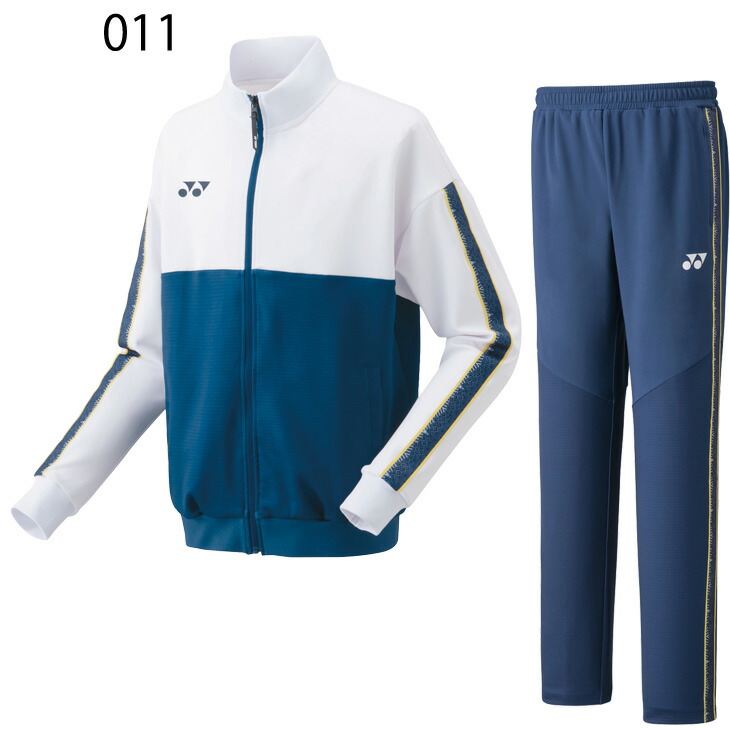 楽天市場】ジャージ 上下セット メンズ レディース セットアップ