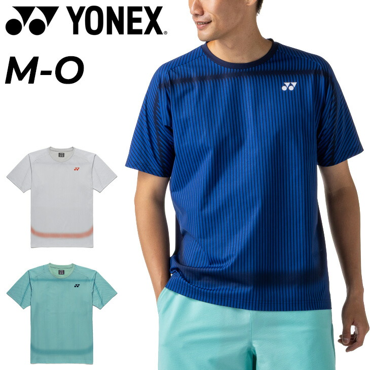 楽天市場】yonex ストライプ tシャツの通販