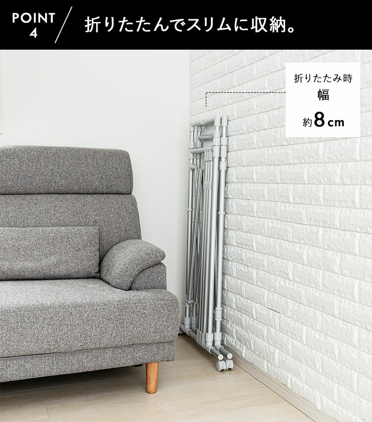 楽天市場】[ セキスイ アルミ伸縮自在ものほし台 ASST-EX3 ] 室内