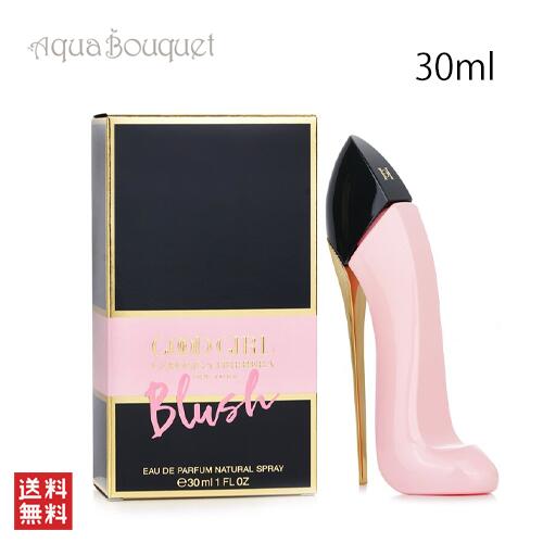 楽天市場】【先着限定☆最大1200円OFFクーポン配布&抽選100％ポイント