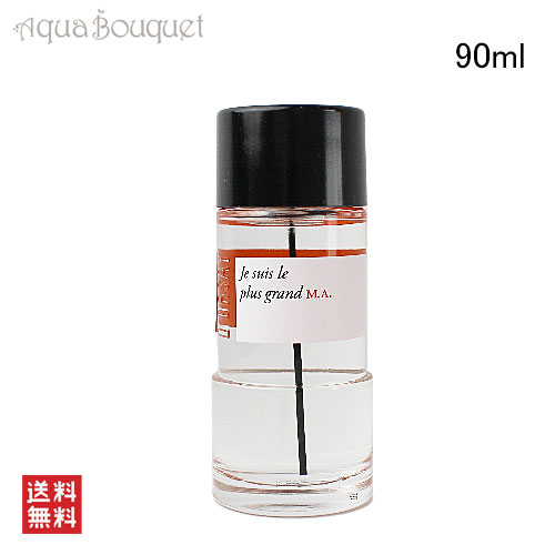 楽天市場】【先着限定☆最大1200円OFFクーポン（3/4 20:00