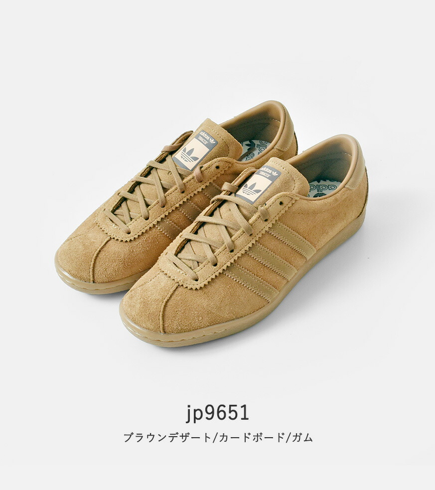 楽天市場】adidas Originals アディダス オリジナルス タバコ スエード