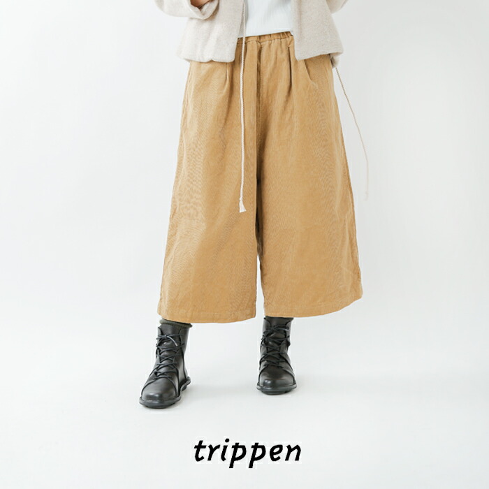 楽天市場】trippen トリッペン カウレザー レースアップ ショート