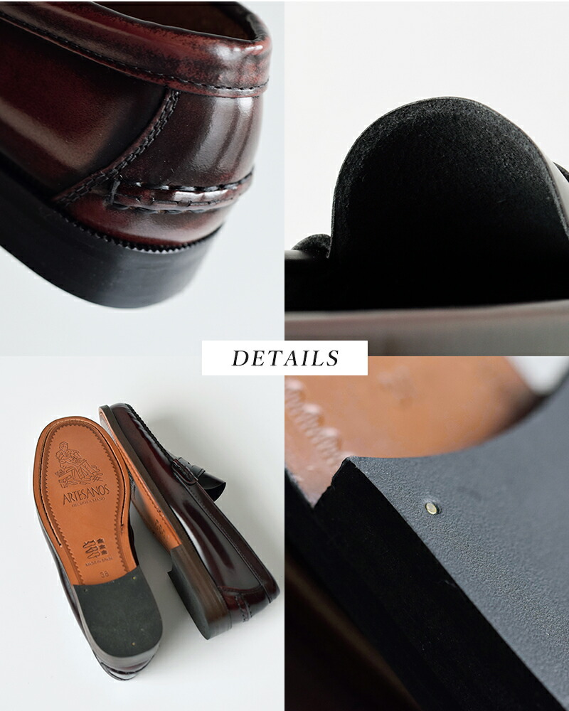 楽天市場】ARTESANOS アルテサノス aranciato別注 ガラスレザー コイン