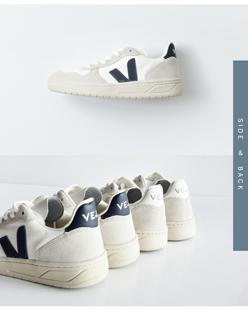 楽天市場】VEJA ヴェジャ スエード配色スニーカー“V-10” v-10