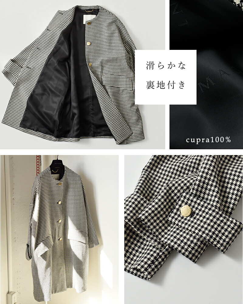 楽天市場】セール【40%OFF】MACKINTOSH マッキントッシュ ハウンド