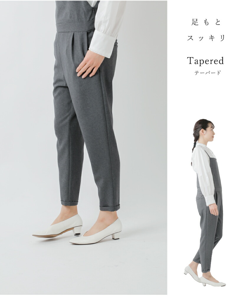 楽天市場】MICA&DEAL マイカアンドディール フロントタック サロペット