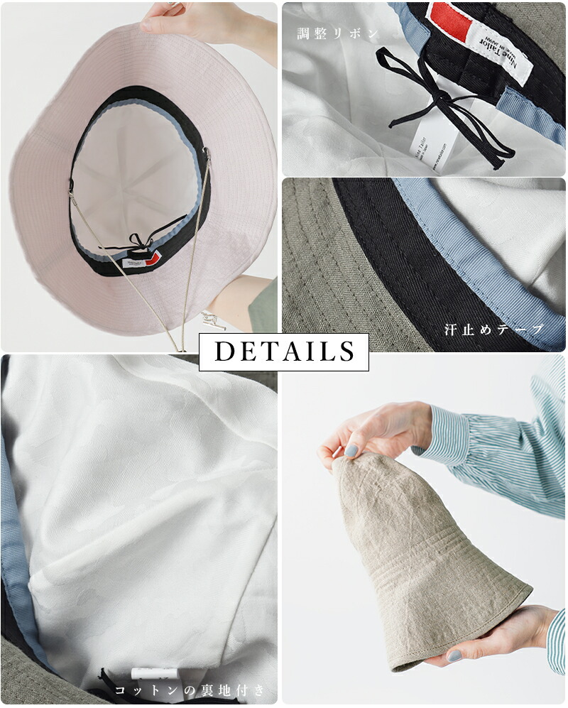 楽天市場】ナインテイラー Nine Tailor ベルギーリネン ハット 帽子
