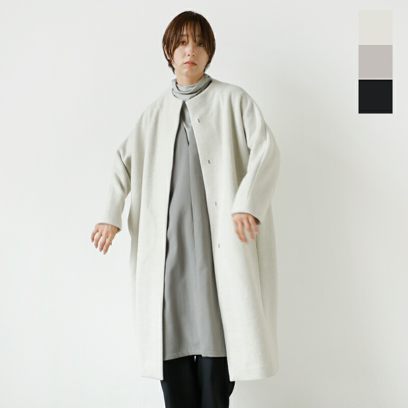 楽天市場】evam eva エヴァムエヴァ プレス ウール ロング コート