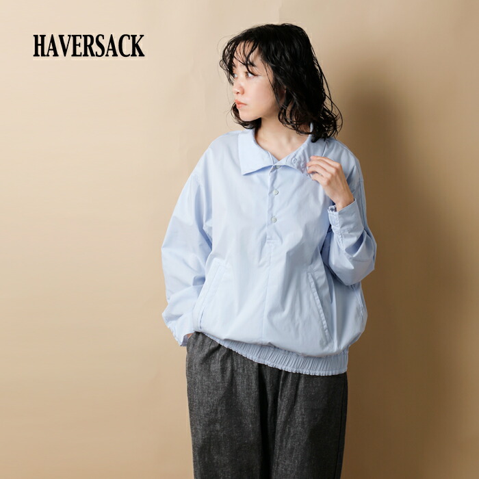 楽天市場】HAVERSACK ハバーサック コットン タイプライター ハイ