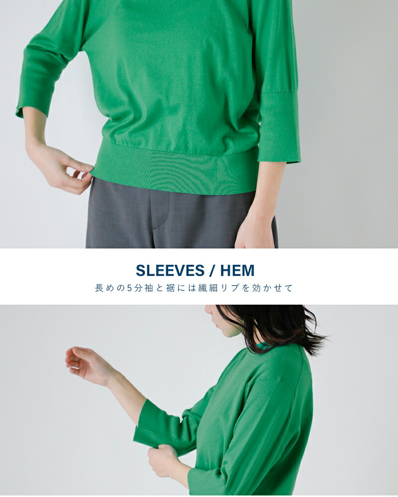 楽天市場】JOHN SMEDLEY ジョンスメドレー JAPAN EXCLUSIVE シー