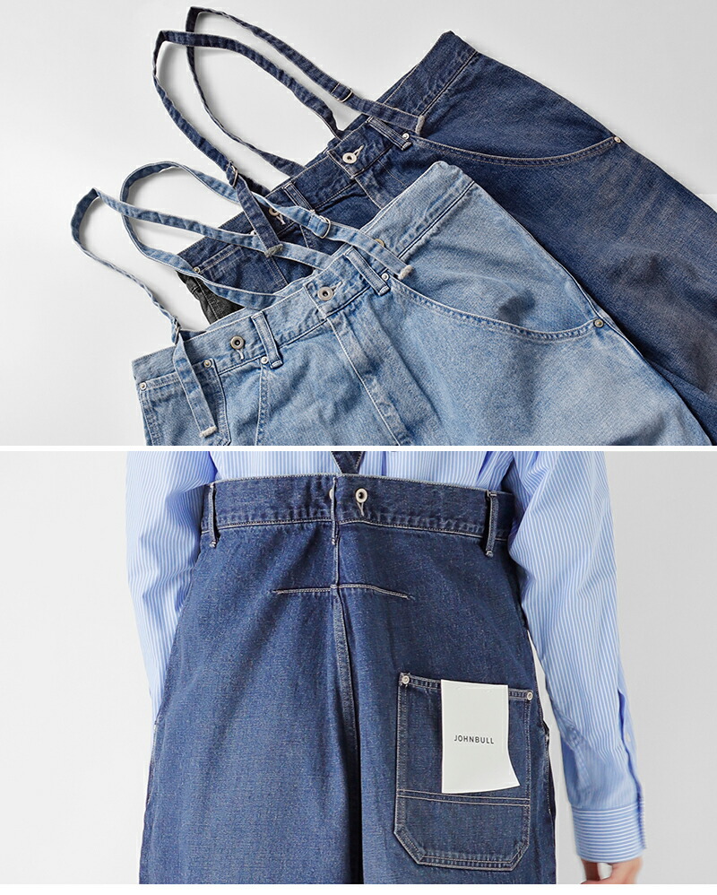 楽天市場】Johnbull ジョンブル デニム エンジニア オーバー
