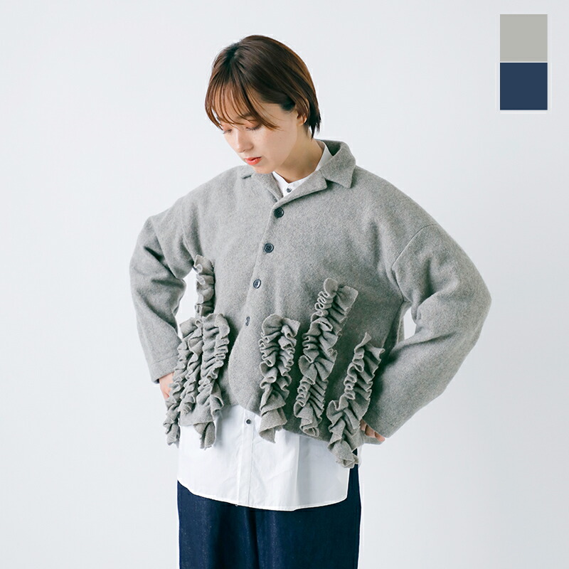 楽天市場】セール【50%OFF】g グラム ウール シャギー フロント フリル