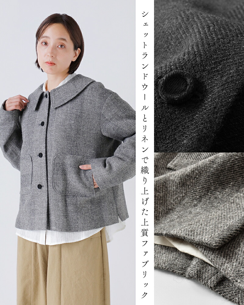 楽天市場】セール【20%OFF】MAGALI マガリ シェットランドウールリネン