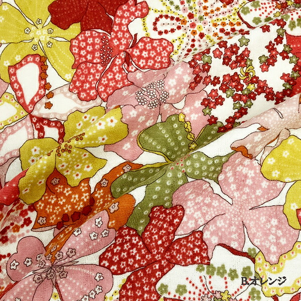 楽天市場】リバティプリント【Liberty】 ニット キルト パジャマ