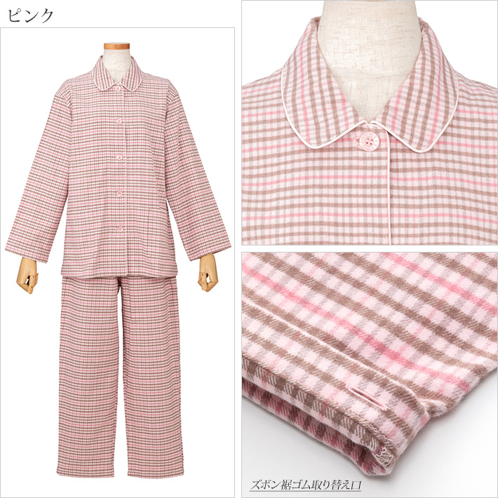 楽天市場】【ポイント10倍 クーポン発行】【DAKS】 ハウスチェック柄