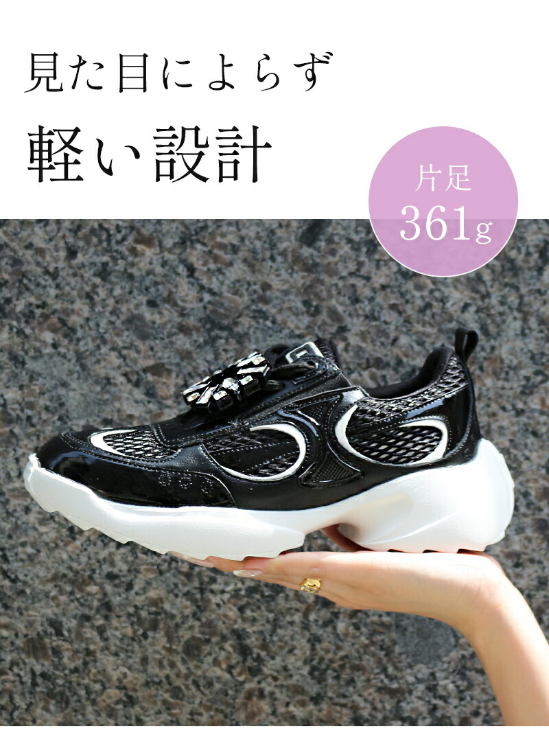 楽天市場】10％オフクーポン＆ポイント最大8倍☆＼ロゴ有り／ビジュー