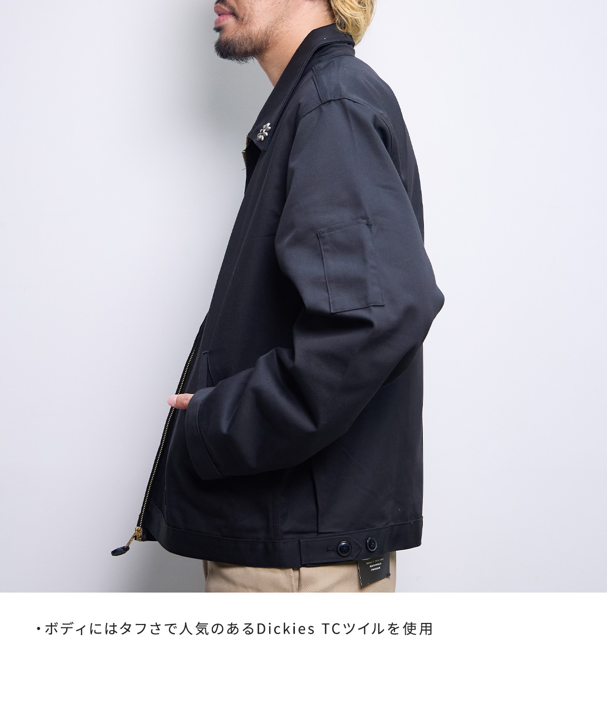 楽天市場】[P5倍]HTC : DICKIES EISENHOWER FLOWER STONE JACKET