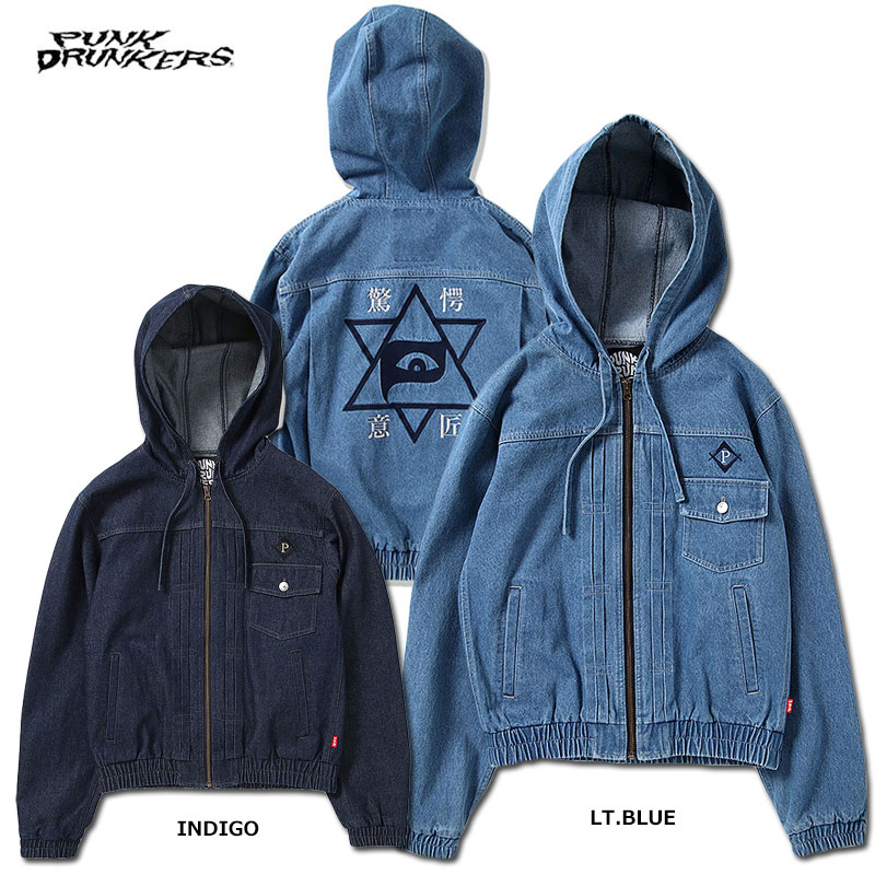 楽天市場】Art Studio「SHOT!」/ ゾンベアー［スタンダードブルー