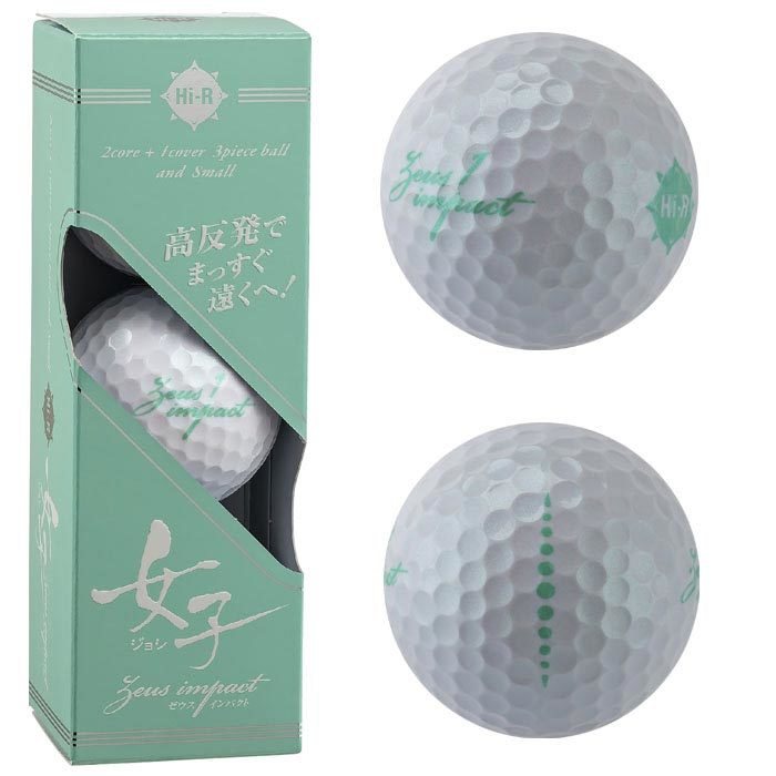 楽天市場】キャスコ Zeus impact 女子 3 ゼウスインパクト ジョシ 高