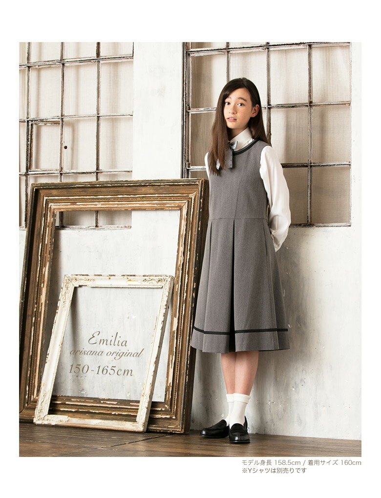 楽天市場】【今なら10%OFF！スーパーSALE】【アウトレット/返品不可