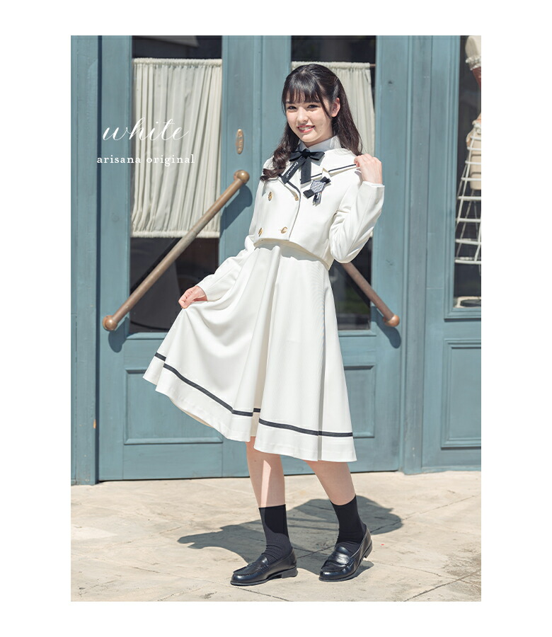 楽天市場】【10%OFFクーポン！卒業入学応援】卒業式 スーツ 女の子