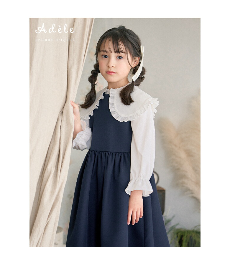 楽天市場】【10%OFFクーポン！卒業入学応援】入学式 スーツ 女の子 卒