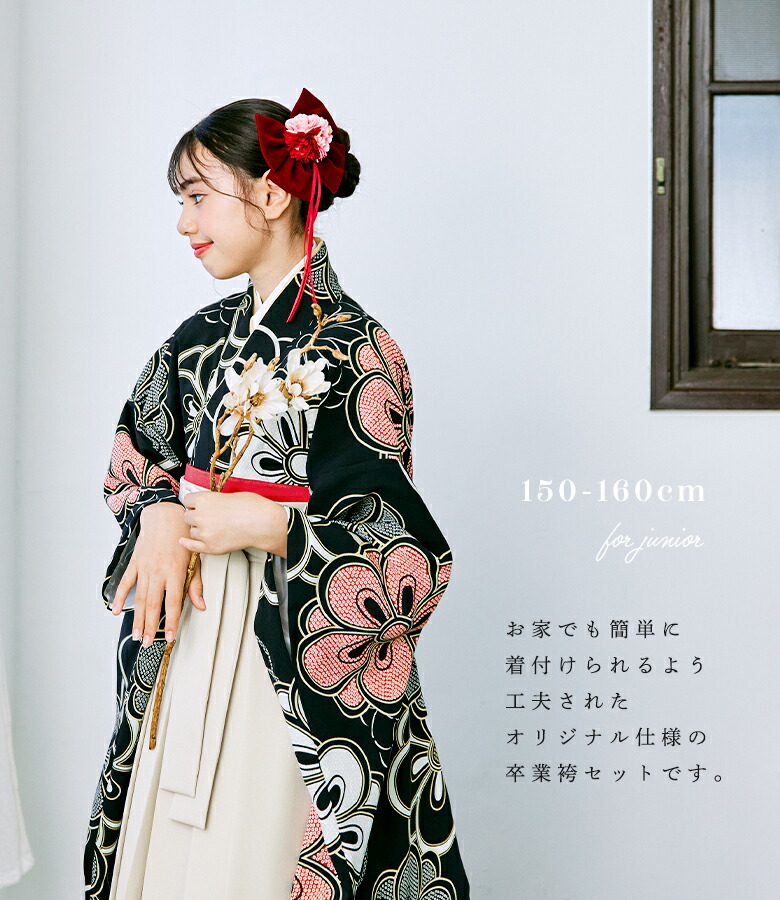 楽天市場】【ほぼ全品10%OFFクーポン！スーパーSALE】【アウトレット